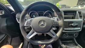 Mercedes-Benz GL 63 AMG DESIGNO* * 7* * PERFORMANCE* B&O* D | Mobile.bg    8