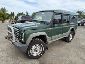 Обява за продажба на Iveco Massive ~28 900 лв. - изображение 1