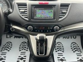 Honda Cr-v * 2.2* 150к.AUTOMAT* NAVI* KAMERA* 4x4*  - 22900 лв. / 11708.58 € - 94551697 12