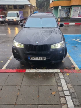BMW X3 M пакет, Harman kardon, B48 здравия двигател, снимка 2