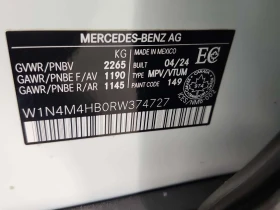 Mercedes-Benz GLC 250  AMBIENT* ПАНОРАМА* CARFAX *  - 27550 € / 53883.12 лв. - 47199504 15