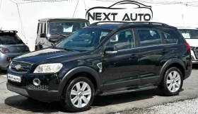 ������ Chevrolet Captiva