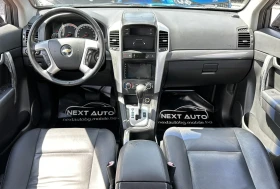 Chevrolet Captiva 2.0D 150HP 6+ 1 ANDROID ���� ������� | Mobile.bg � ����� ������ 9