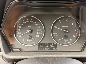 BMW X1 2.0D | Auto.bg — изображение 12