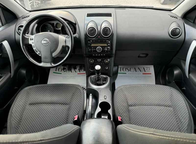 Nissan Qashqai 1.5 DCI, снимка 6 - Автомобили и джипове - 47561479