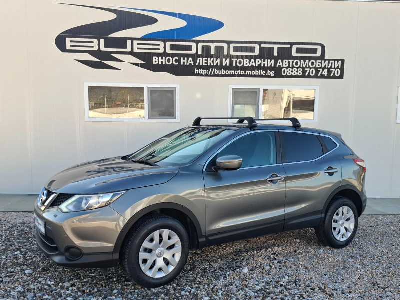 Nissan Qashqai 1.5DCi/Euro5B/Италия - 13900 лв. / 7106.96 € - 97423580 1