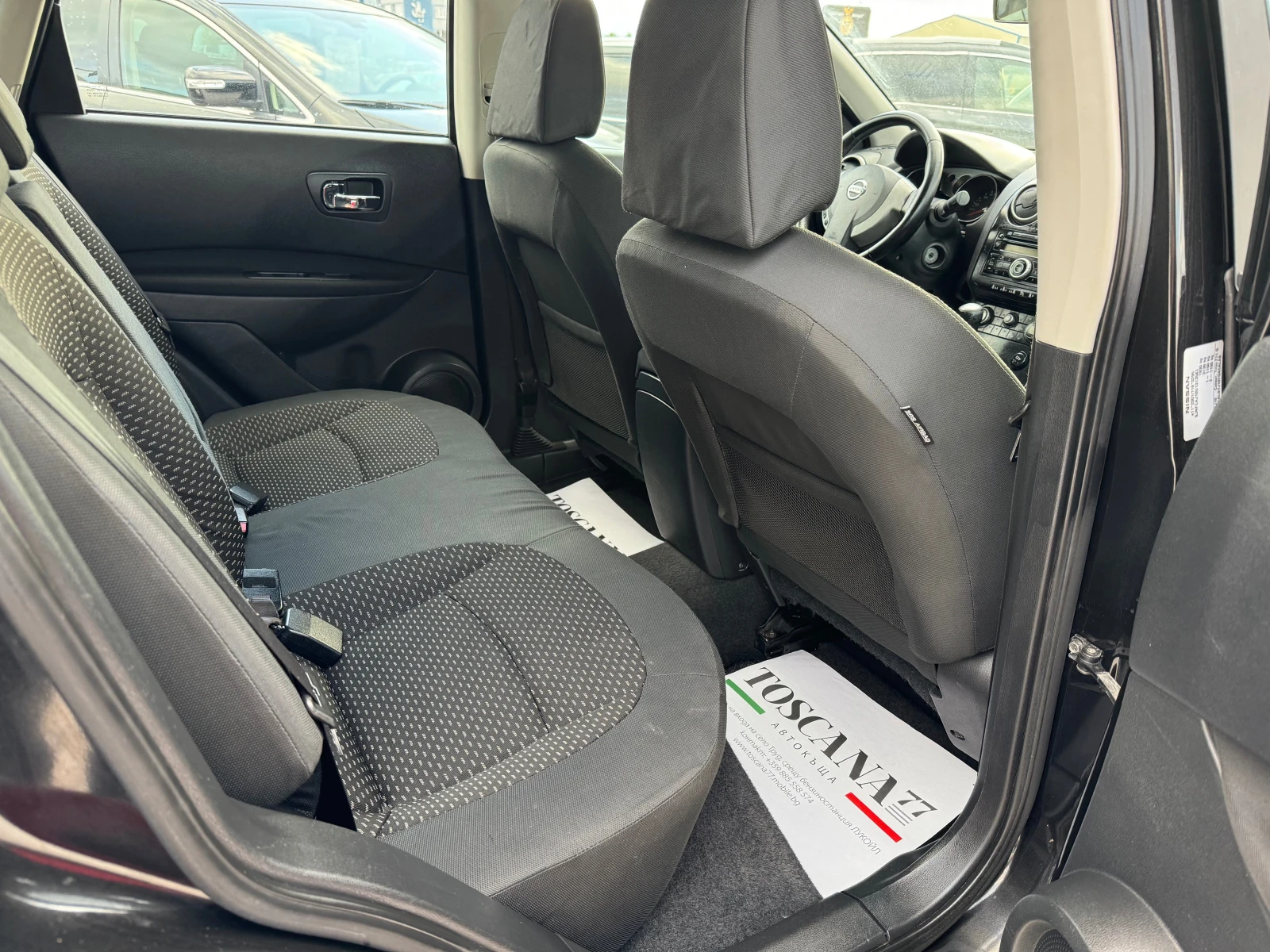 Nissan Qashqai 1.5 DCI - изображение 8