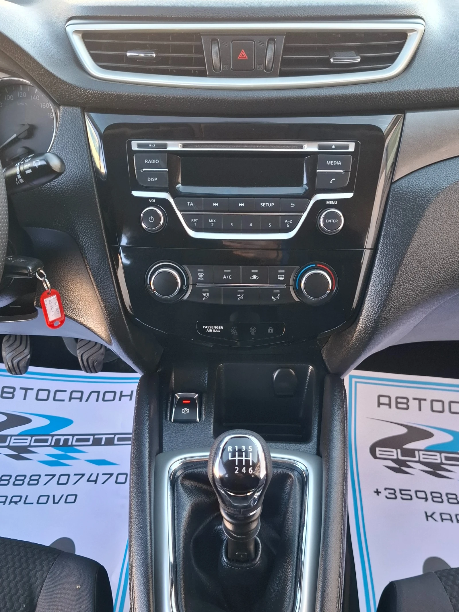 Nissan Qashqai 1.5DCi/Euro5B/Италия - изображение 9