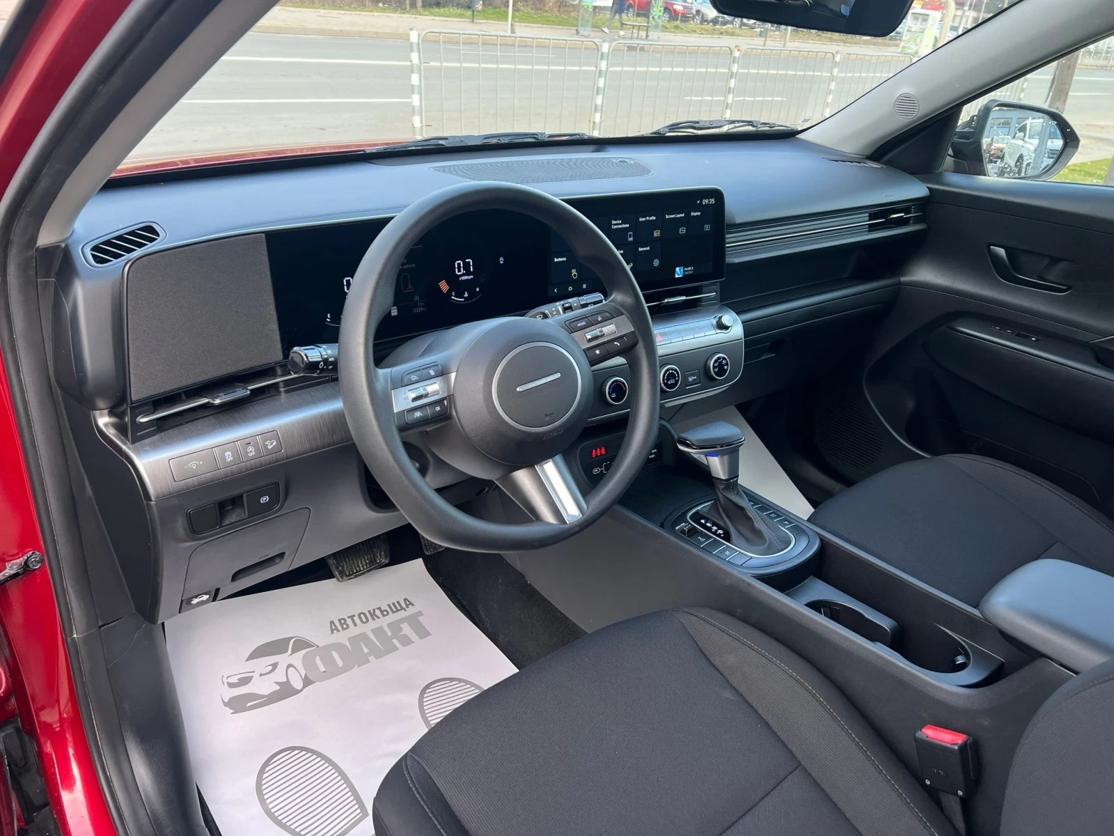 Hyundai Kona 2.0MPI/4x4 | Mobile.bg � ����������� 7