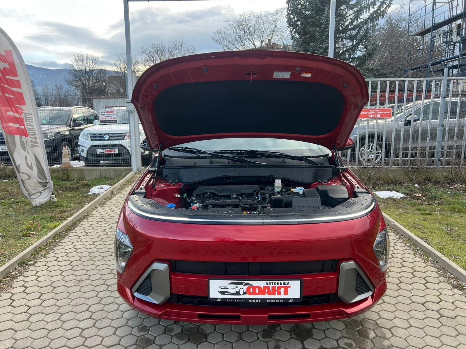 Hyundai Kona 2.0MPI/4x4 | Mobile.bg � ����������� 17