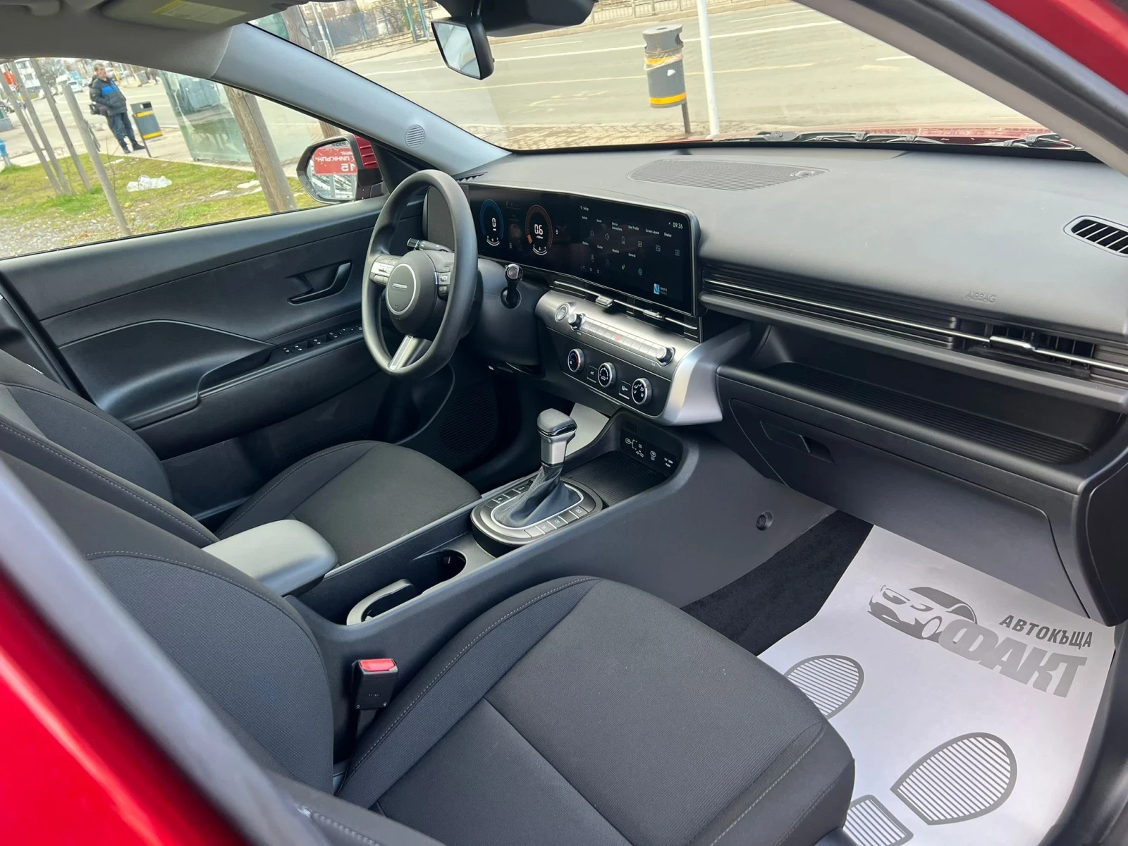 Hyundai Kona 2.0MPI/4x4 | Mobile.bg � ����������� 11