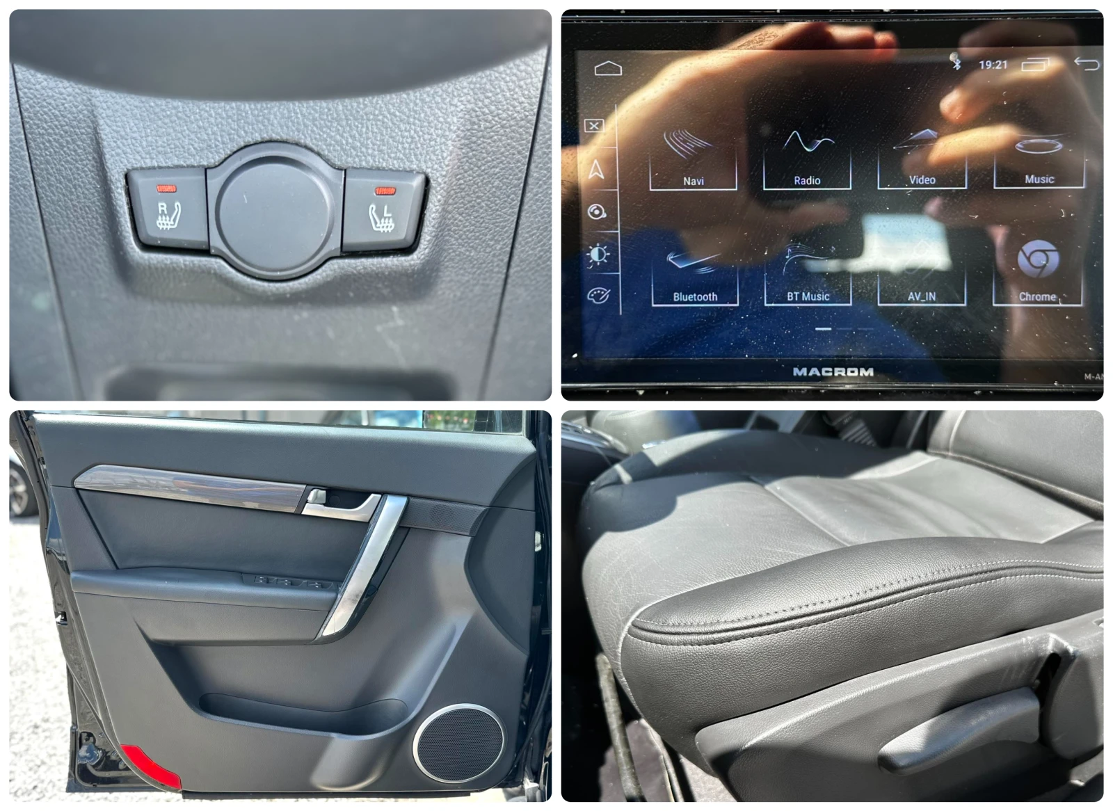 Chevrolet Captiva 2.0D 150HP 6+ 1 ANDROID КОЖА ПОДГРЕВ, снимка 14 - Автомобили и джипове - 54765976
