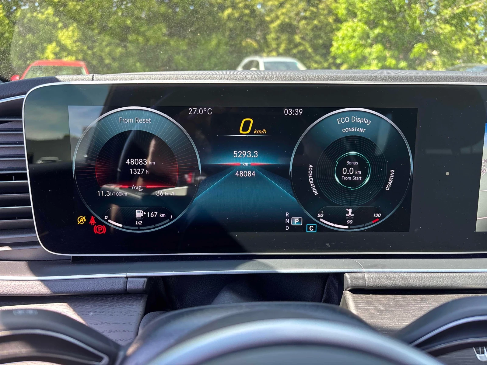 Mercedes-Benz GLE 350 ДИСТРОНИК * ПОДГРЕВ * ПАНОРАМА * BURMESTER, снимка 8 - Автомобили и джипове - 54840961