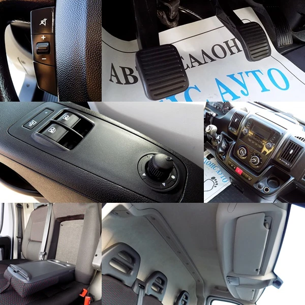 Citroen Jumper MAXi/2.2HDi/130./6.//  | Mobile.bg   14