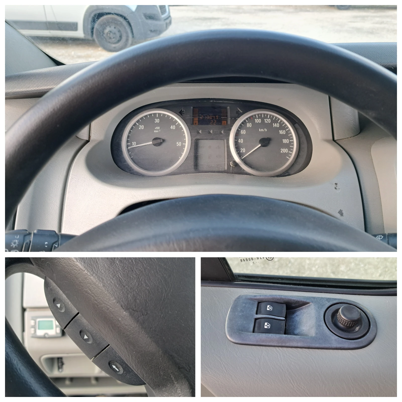 Opel Vivaro MAXI-2.5CDTI/��������  | Mobile.bg � ����������� 13