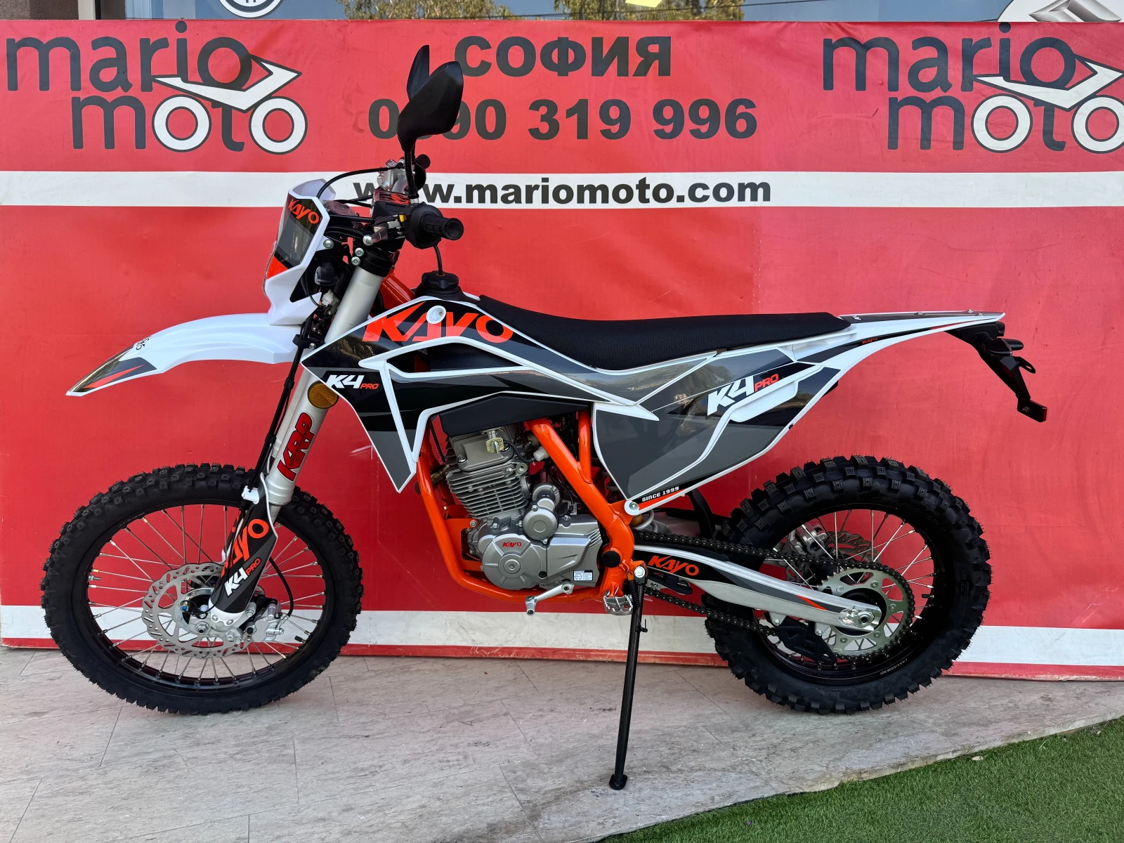 Kayo Moto Kayo Moto K4 300 PRO ������� | Mobile.bg � ����������� 10