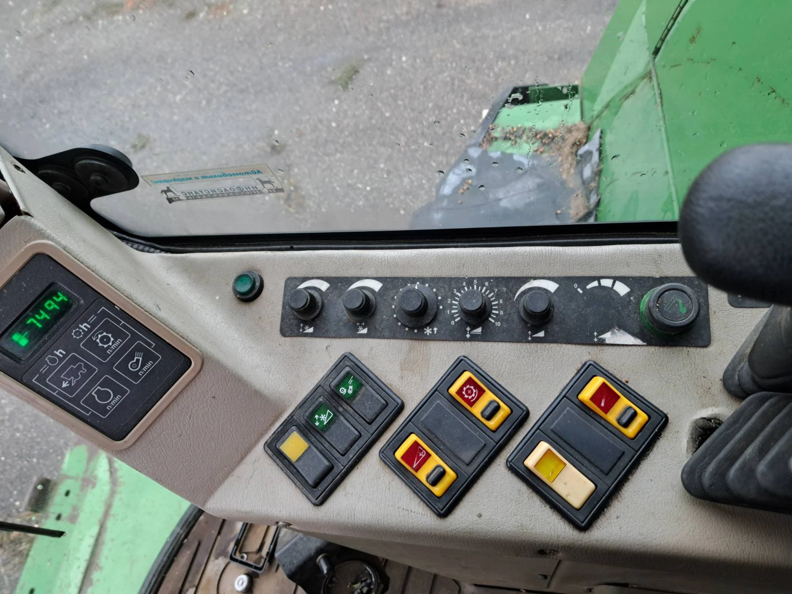 Комбайн John Deere 2260 - изображение 7