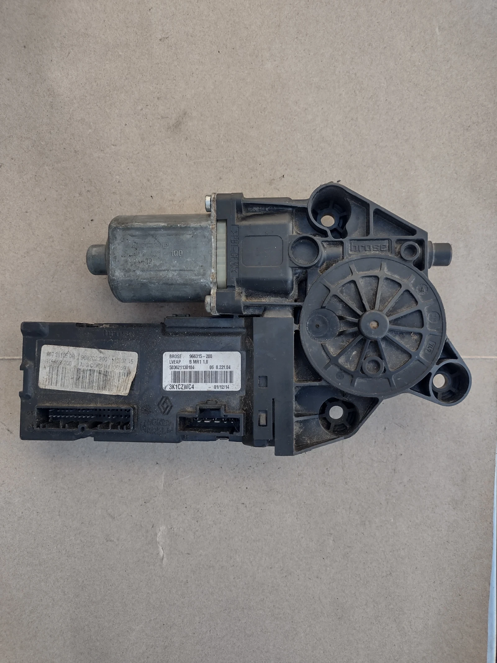 807311050R         RENAULT SCENIC III  0130822479 | Mobile.bg   1