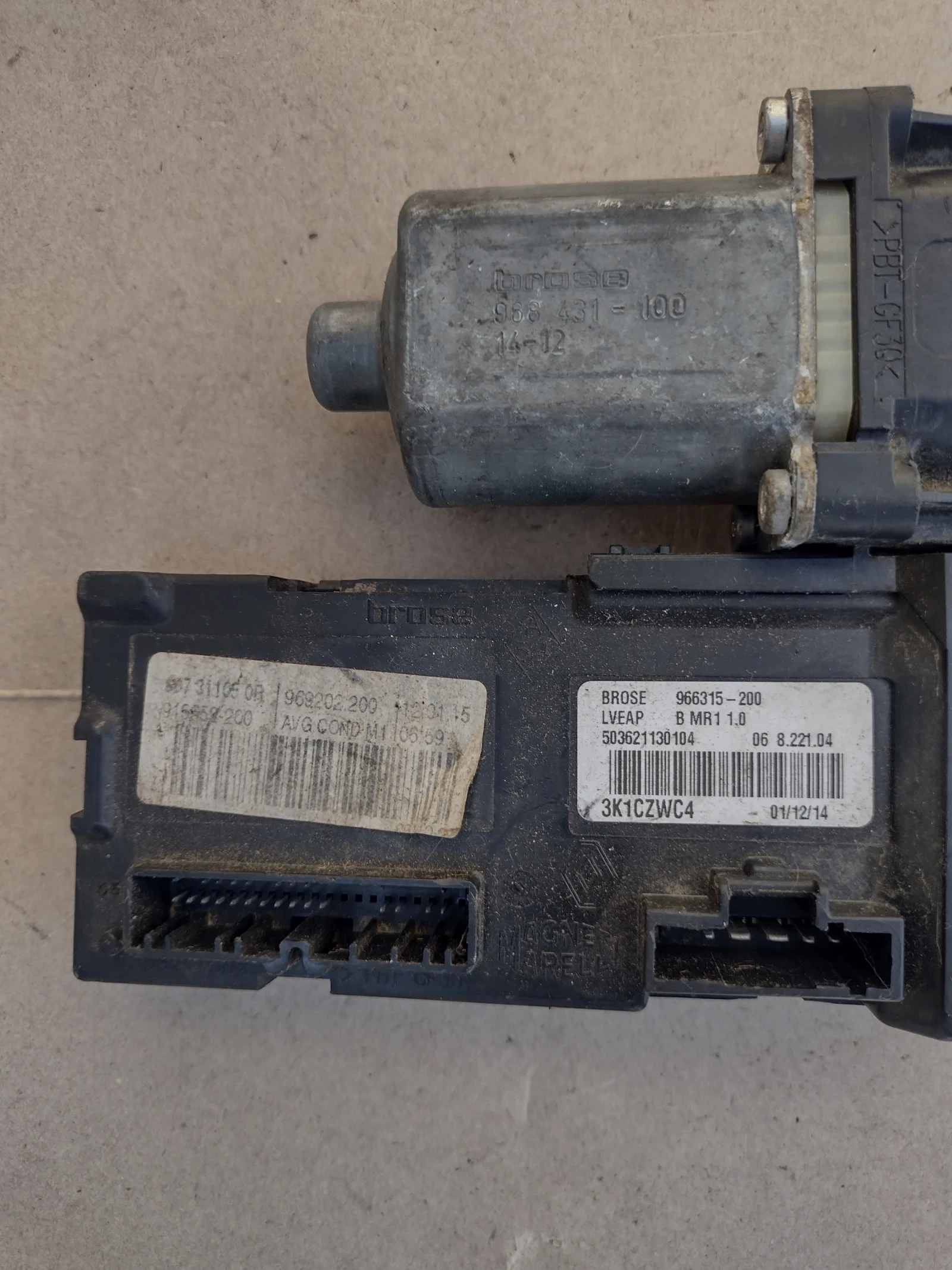 807311050R         RENAULT SCENIC III  0130822479 | Mobile.bg   3