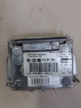 4L0907391 Xenon Ballast   VW, AUDI  Valeo 89034934  | Mobile.bg    2