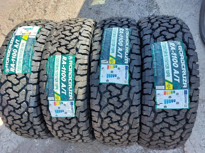 Гуми Всесезонни 225/75R16, снимка 1 - Гуми и джанти - 37110725