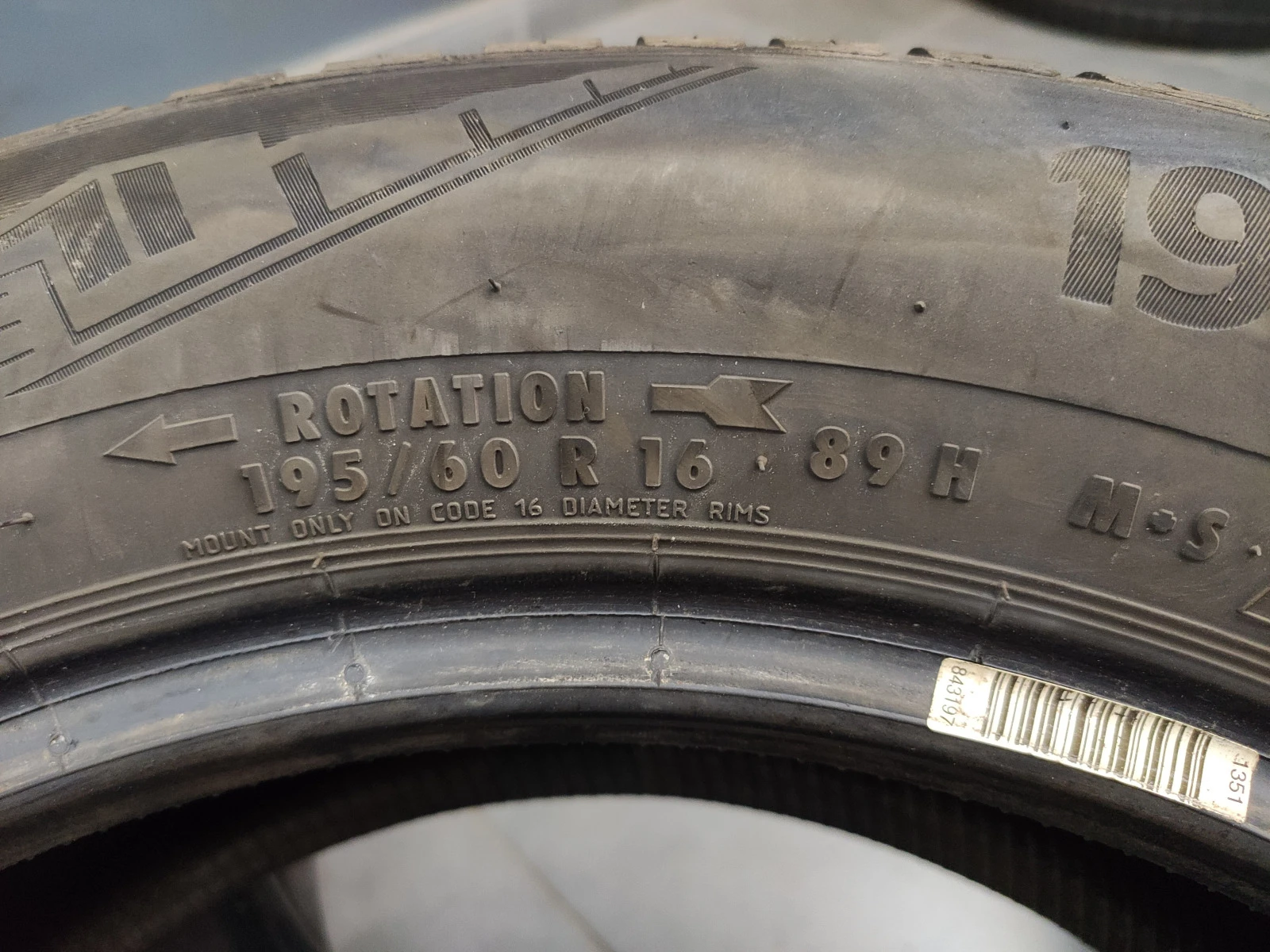  195/60R16 | Mobile.bg   6