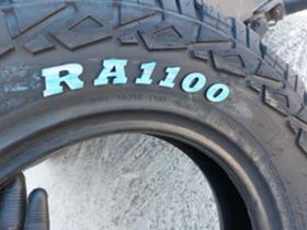  225/75R16 | Mobile.bg    5