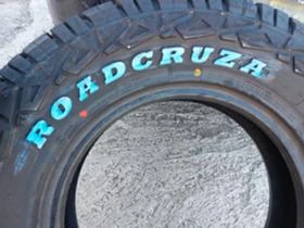  225/75R16 | Mobile.bg    4
