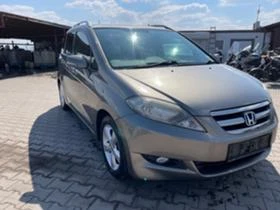 Honda Fr-v 2.2 i-CDTI/1.7i, снимка 2