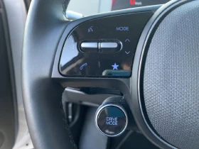 Hyundai Ioniq 5 DYNAMIQ/170HP/CAM/LED/NAVI/CPLAY/H.PUMP/933g, снимка 8