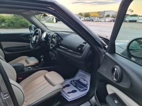 Mini Clubman KATO ЧИСТО НОВ, снимка 12