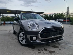 Mini Clubman KATO ЧИСТО НОВ, снимка 3