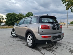 Mini Clubman KATO ЧИСТО НОВ, снимка 5