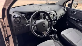 Renault Captur 1.5DCI 90кс * АВТОМАТИК* , снимка 10