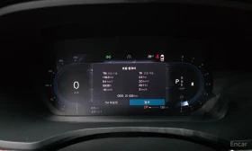 Volvo S60 B5* ULTIMATE* BRIGHT* BOWER* WILKINS* ОБДУХВАНЕ* , снимка 12
