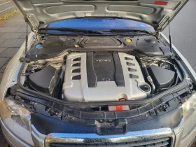 Audi A8 4.2 Keyless, снимка 4