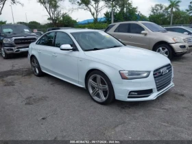 Audi S4 PREMIUM PLUS - [1] 