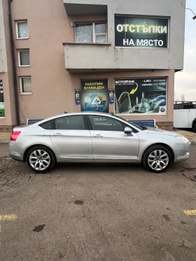 Citroen C5 II 2.2HDI x7 | Mobile.bg    7