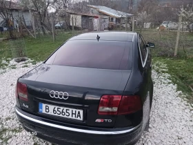 Audi A8 - 12800 лв. - 27006526 | Car24.bg