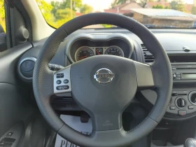 Nissan Note 1.6-16v 110.  | Mobile.bg    10