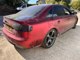 Audi A4 2.0tdi s line  | Mobile.bg    3