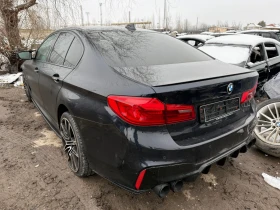BMW 530E - 55 € / 107.57 лв. - 48667808 3