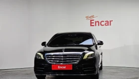 Mercedes-Benz S 450 L* Distronic* Burmester* 360* Пано* HUD, снимка 2