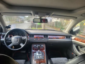 Audi A8 4.2 Keyless | Mobile.bg � ����� ������ 7