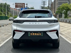 Chery Tigo 4 New Energy Chery Comfort Home 2024 512km Joyride E | Auto.bg — изображение 8