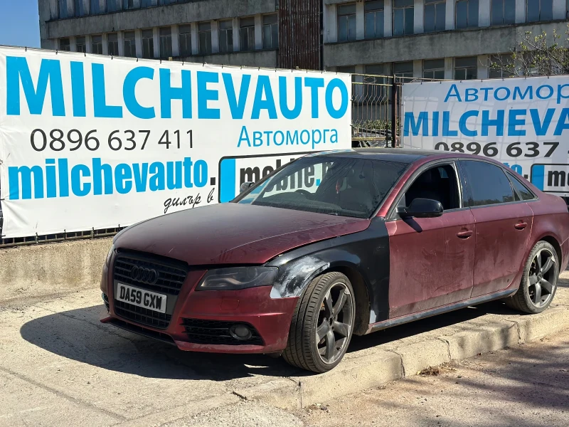 Audi A4 2.0tdi s line 