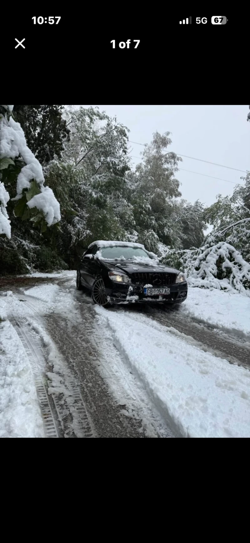 Mercedes-Benz C 220, снимка 3 - Автомобили и джипове - 52516939
