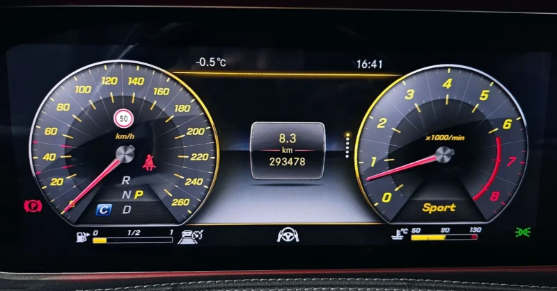 Mercedes-Benz S 450 L* Distronic* Burmester* 360* Пано* HUD, снимка 6 - Автомобили и джипове - 53371090