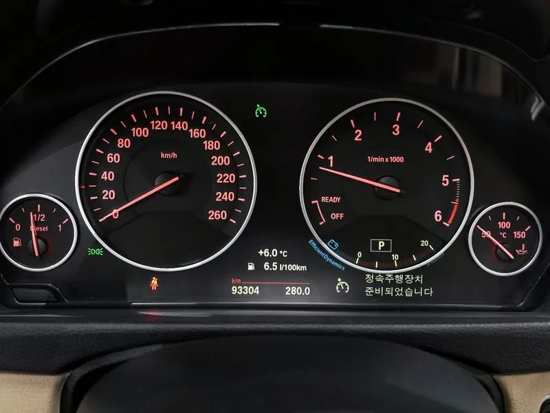 BMW 320 d, снимка 8 - Автомобили и джипове - 54592457