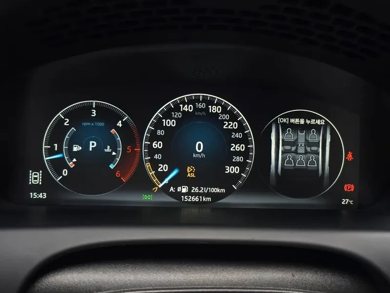 Jaguar Xj 3.0D Xj50 | Mobile.bg � ����������� 8